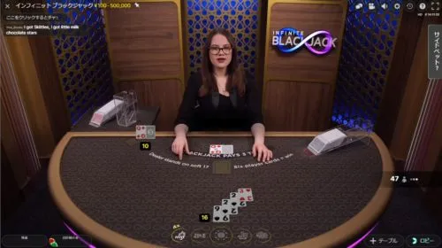 Infinite Blackjack