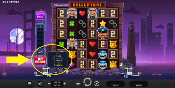 Hellcatraz
